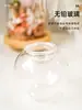 Vela de Flor Aromaterapia DIY Manyue Suporte de Vela Copo Vazio de Vidro Recipiente de Gelatina de Flor Imortal Conjunto de Materiais Artesanais