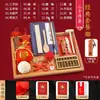 Set de Regalo para Primer Cumpleaños para Niños y Niñas, Accesorios de Tela de Estilo Chino Moderno para la Ceremonia Tradicional de Cumpleaños China