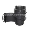 Filtro de aire 1506546 para camiones Scania