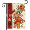 Bandera de Jardín Navideña de Venta Caliente Transfronteriza Hombre de Galleta Postre Navideño Decoración de Patio Bandera de Jardín de Lino Doble Cara