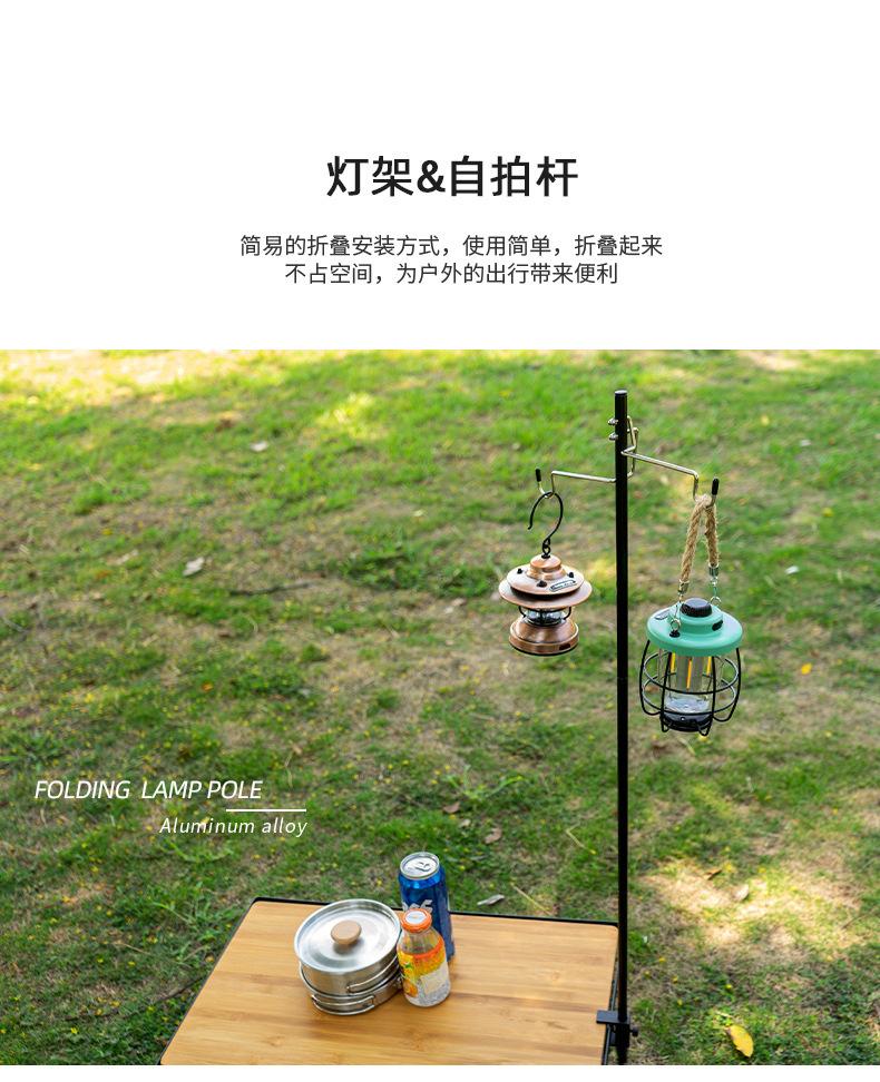 详情图_4.jpg