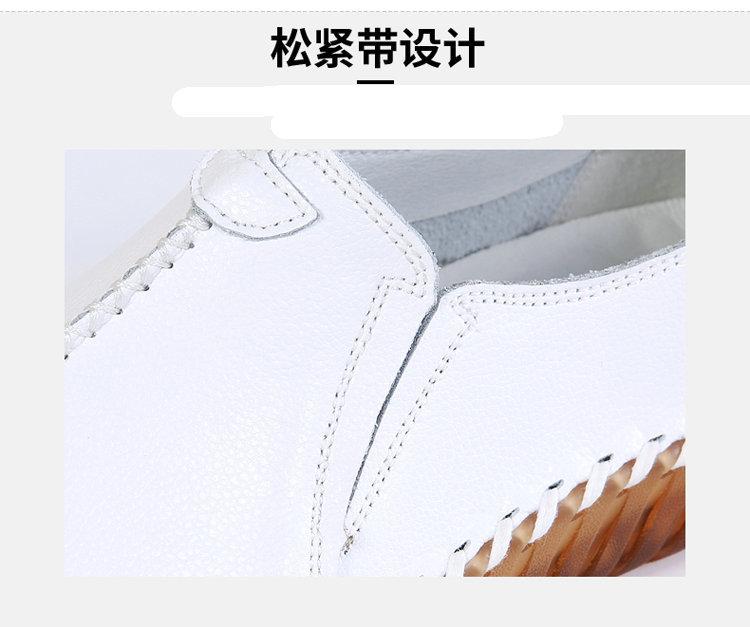 详情_09.jpg