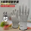 Luvas Cinza de Cânhamo Nível 5 Personalizadas Resistentes a Cortes para Poda de Jardim, Anti-riscos, Resistentes ao Desgaste, Respiráveis, Protetoras, Luvas Anti-riscos para Fins Específicos em Atacado