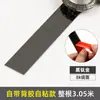 Tira Decorativa Plana de Acero Inoxidable Línea Metálica Titanio Negro Fondo de Techo Pared Borde de Aleación de Titanio Autoadhesiva