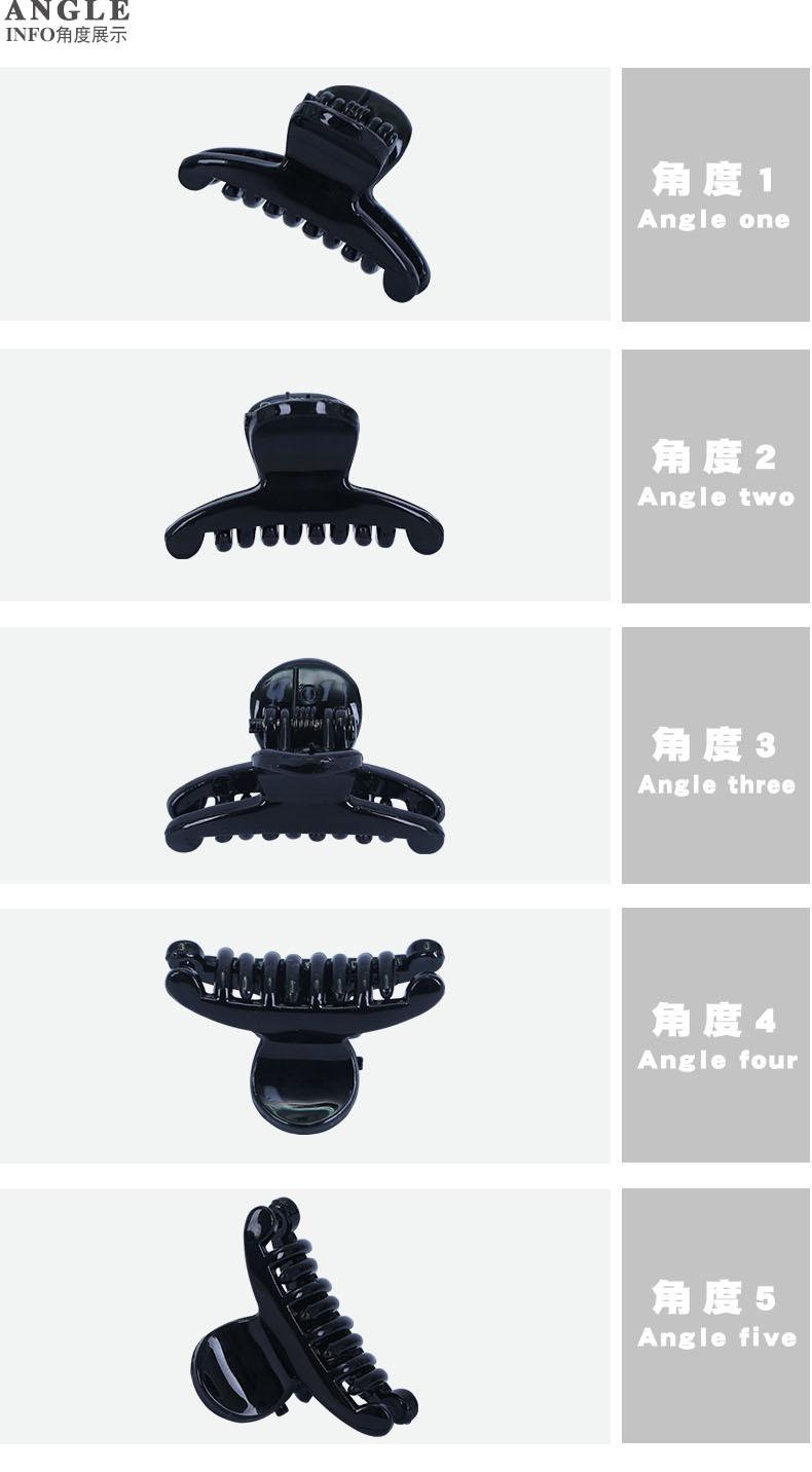 3潮产品角度1-7