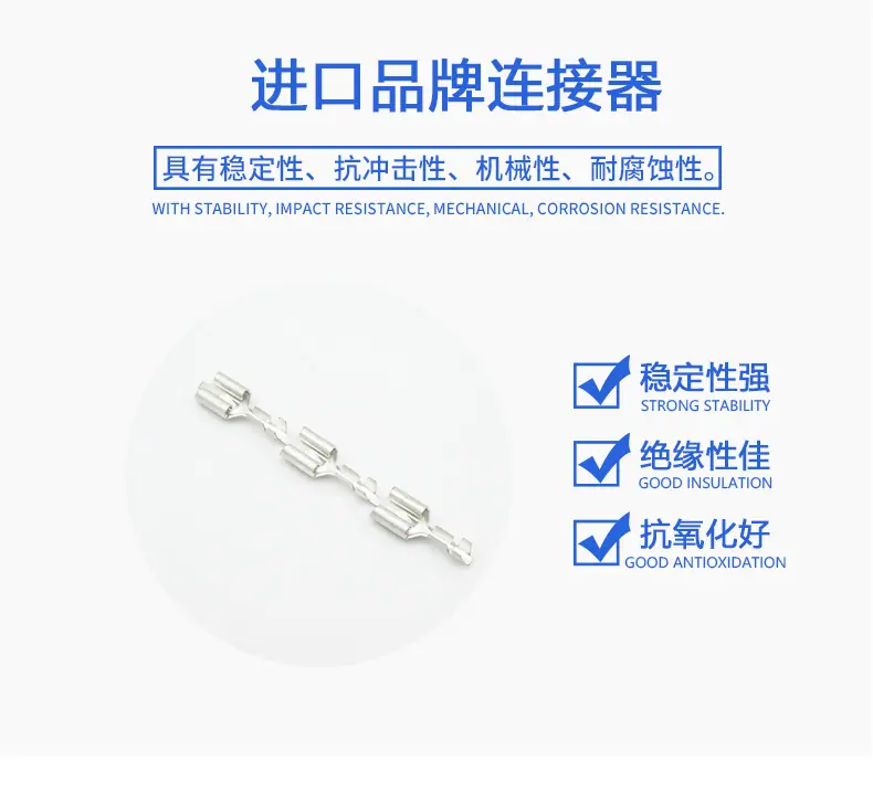 HSTI-01T-250(PB)描述图_1
