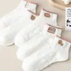Calcetines para Mujer con Patrón de Margaritas Pequeñas, Calcetines de Cristal, Calcetines Cortos Estilo Coreano, Estilo Delgado de Verano, Calcetines Tobilleros para Estudiantes, Calcetines Cortos Transparentes de Seda Modernos