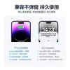 Adecuado para carga súper rápida de Apple 35W, cargador PD30W, línea de carga rápida para iphone14/13promax 20W18W.