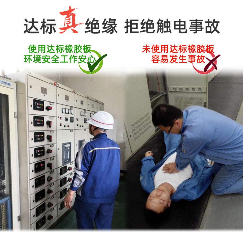 蓝色科技321_14.jpg