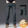 Jeans de Alta Gama para Hombre 2026 Otoño Sueltos Elásticos Para Personas de Mediana Edad Casual Retro Pierna Recta Pantalones Largos Estilo Otoño/Invierno para Hombre