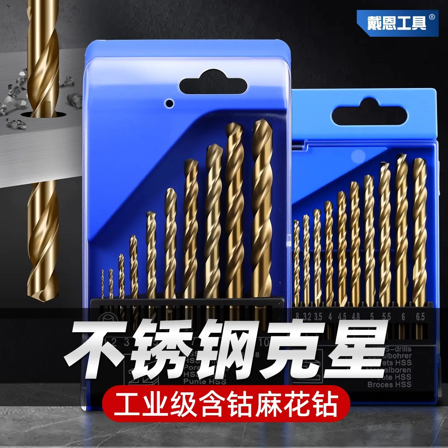 详情图15.jpg