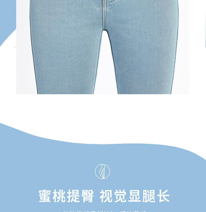 3323浅蓝色详情页_06.jpg