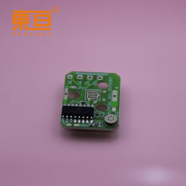 录音板4.5V WY24186-V03 2.png