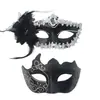Máscaras de Baile da Amazon São Adequadas para Mulheres, Festas a Fantasia para Casais, Máscaras Venezianas de Halloween para Homens