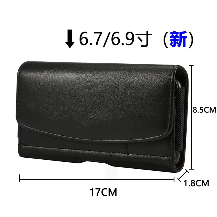 新6.9.jpg