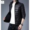 Nueva Chaqueta Ligera de Plumas para Hombre 2025, Con Capucha y Cuello Alto, Estilo Corto, Ropa Exterior para Hombre Tallas Grandes, Diseño Ligero y Delgado