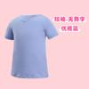 Ropa de Baile para Niños Tops Ropa de Práctica de Manga Corta Verano Baile Camiseta Básica Blanca Camisa Cultural Ropa de Baile Chino