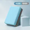 Ladrillo de yoga de uno o dos colores, ladrillo de espuma EVA para yoga, ladrillo de baile para niños, ladrillo de práctica, suministros auxiliares de fábrica al por mayor