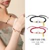 Fujian y Guangdong Plata de Ley S925 Calcedonia Blanca Hebilla de Paz Atrae Riqueza Estilo Tradicional Chino Pulsera Tejida para Pareja Regalo de San Valentín