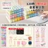 DropshippingNão Precisa de Embalagem Separada, Kit de Material de Fusão de Contas Coloridas, Pacote de Recarga Completo, Conjunto de Ferramentas DIY