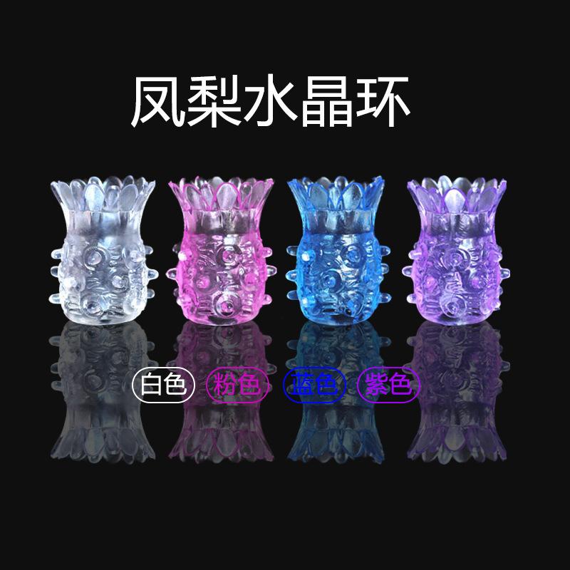 微信图片_20230405220407