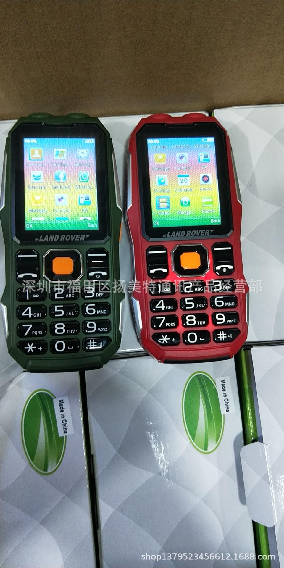 wx_camera_1622201781381