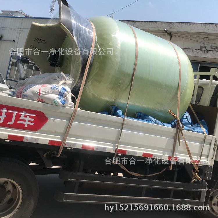 1500罐子7