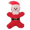 Juguetes Navideños para Mascotas Transfronterizos Reno de Peluche Papá Noel Hombre de Jengibre Bordado Juguete para Perro Masticable con Sonido