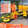 Equipo de corte y deshierbe de barreras de alta velocidad montado en vehículo cortacésped automático con evasión de obstáculos