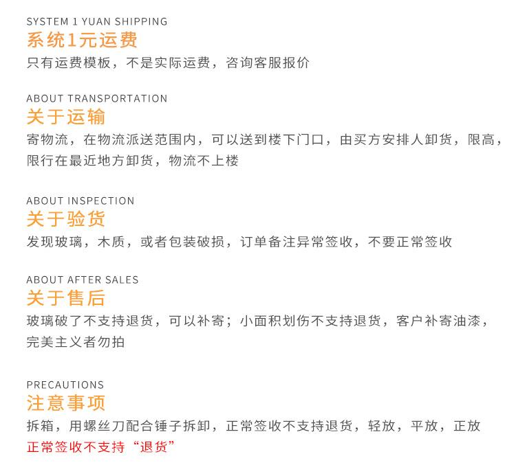 扭蛋机详情_19.jpg