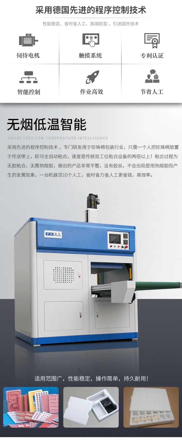 详情_03.jpg