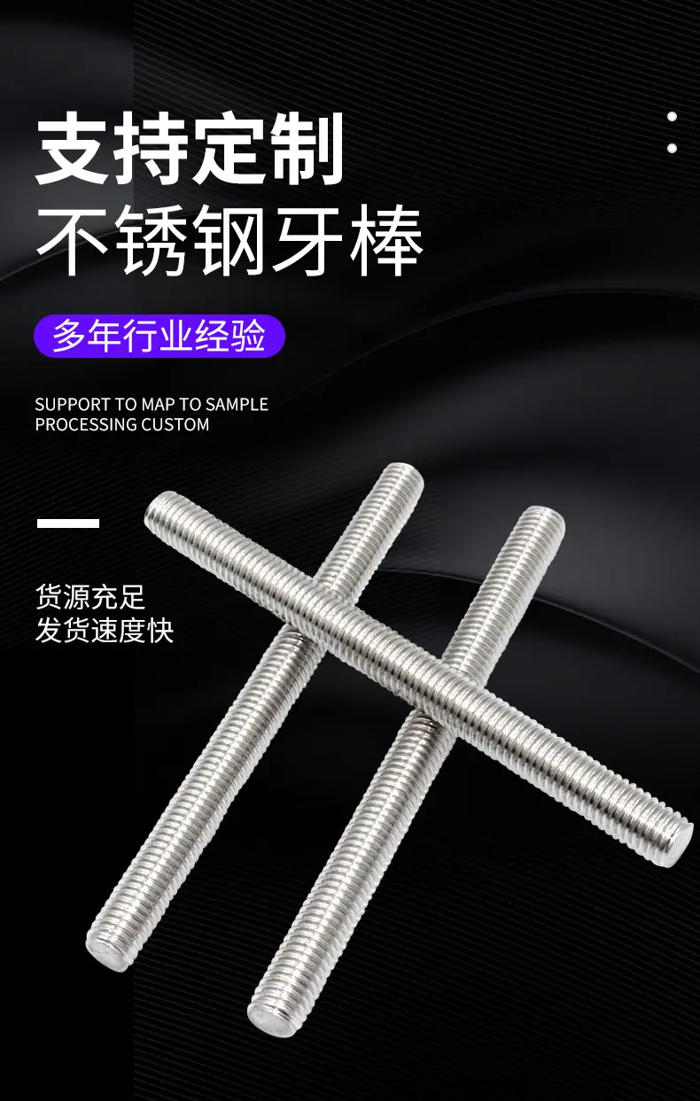 详情细节-恢复的_01.jpg