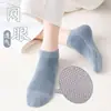 Calcetines Finos para Hombre, Calcetines de Algodón Puro para Hombre, Anti-Olor, Absorbentes de Sudor, Calcetas de Verano de Corte Bajo, Malla Deportiva Transpirable al por Mayor, Duraderos