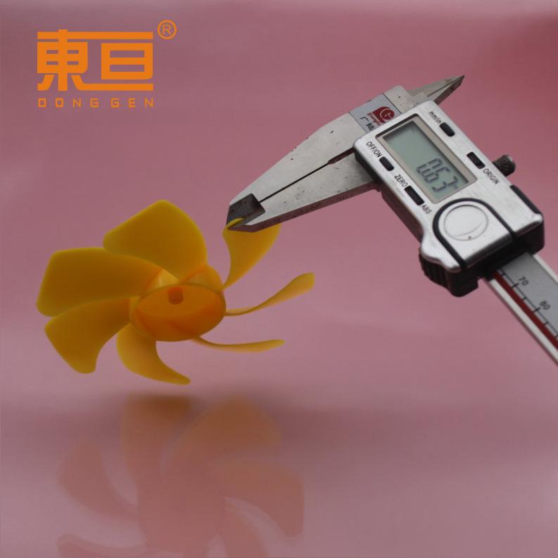 Φ907Y2A黄9.png
