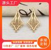 Aretes Colgantes de Borla Imitación Filigrana de Gota de Agua de Cobre Fundido Pasador para el Cabello Tocado Borla Ban Joyería DIY Estilo Antiguo