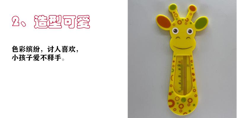 未标题-4.jpg
