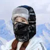 Chapéu Lei Feng Feminino para Ciclismo Artefato Quente Chapéu de Algodão de Inverno Cobertura para Cabeça de Carro Elétrico Proteção de Orelha de Inverno Máscara Protetora contra Vento e Frio