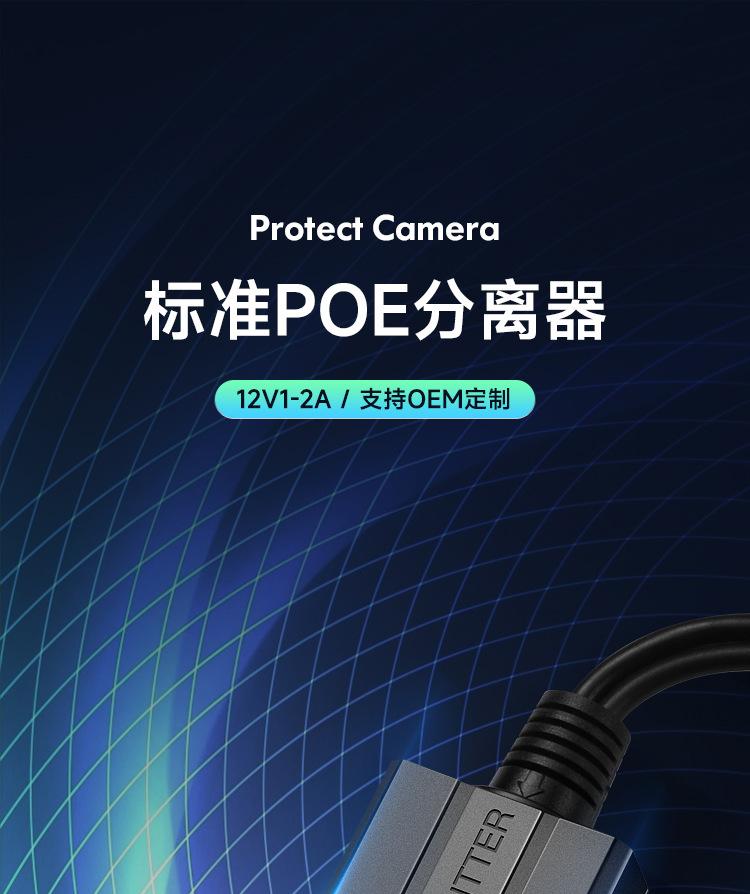 详情页_01.jpg