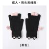 Magia de la moda de otoño e invierno guantes cálidos de punto para niñas Invierno Guantes de lana versátiles para estudiantes ciclismo pantalla táctil