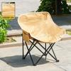 Silla plegable para exteriores, para acampar, picnic, silla lunar, portátil, para ocio, cama plegable de viaje, cama plegable para almuerzo