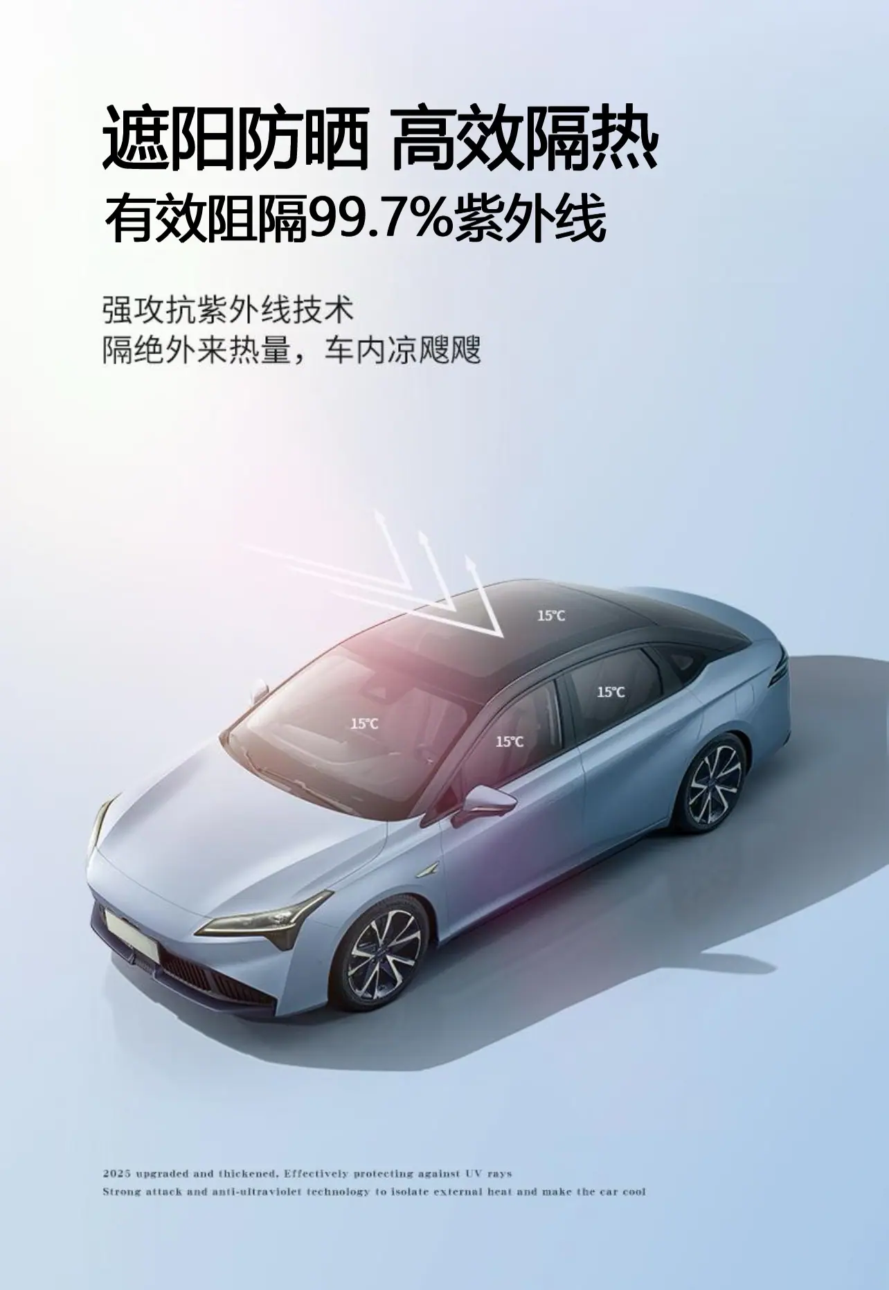 详情页3.jpg?x-oss-process=image/format,png