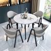 Mesa de comedor informal para oficina, apartamento pequeño, mesa de conversación superficial escandinava para el hogar, mesa y silla combinadas para pedir café, té con leche, mesa redonda para tienda