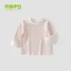 Camiseta de base cálida de otoño e invierno para niños, cuello redondo de jengibre, top, ropa de otoño para bebé, ropa cálida de invierno, camiseta de manga larga para bebé