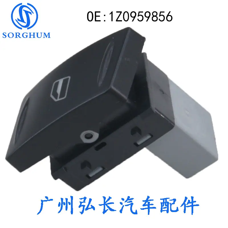 1Z0959856-2
