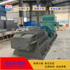 Máquina de Esfregar e Rachar, Equipamento de Máquina de Esfregar Haste de Algodão e Fibra de Bambu, Fabricante de Máquina de Esfregar Dupla Espiral Xuri Dong