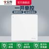 [Tienda Insignia Oficial] Enchufe Interruptor Bull G12 Oculto Pared 86 Panel de Interruptor Decoración Hogar Enchufe