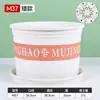Maceta Redonda Gruesa con Control de Raíces Transfronteriza, Maceta de Galón, Maceta de Resina Transpirable para Plantar, Blanca con Plato para Balcón