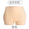 Shorts Modeladores Sem Costura Naturais para Aumento de Quadril e Controle de Barriga para Mulheres, Verão Finos Respiráveis com Bojos Falsos para Quadril, Shorts Levanta Bumbum e Aumenta Quadril