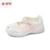 28012 Nuevos Zapatos de Velcro de Verano 2025 para Mujer, Zapatos Casuales Versátiles de Suela Suave, Zapatos Deportivos Ligeros para Correr
