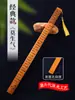 Régua Cabo de Bambu Três Caracteres Sutra Persuadindo a Aprender Régua e Chicote Estudos Chineses Educação Artesanato em Bambu Régua de Rattan Atacado